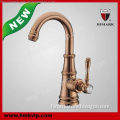 deluxe basin faucet